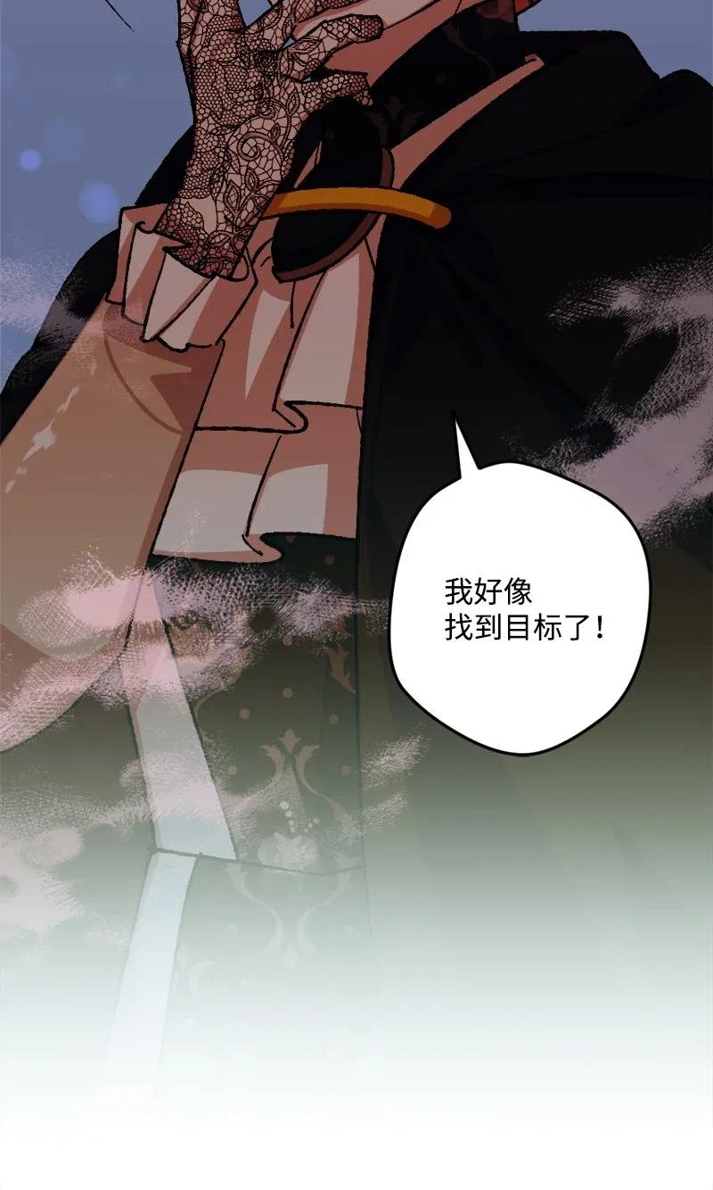 49 作战开始80