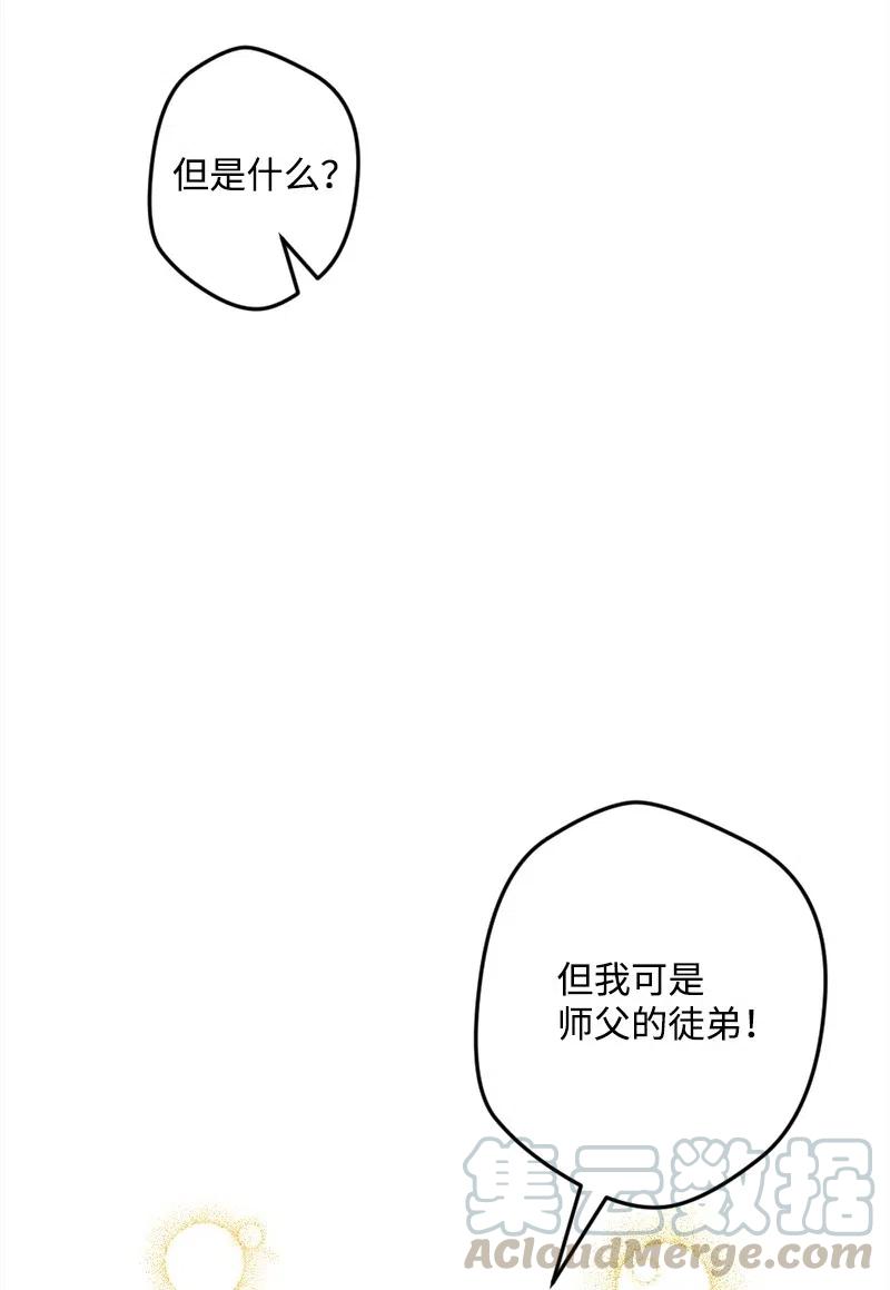 49 作战开始9