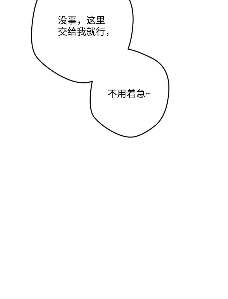 50 完蛋了22