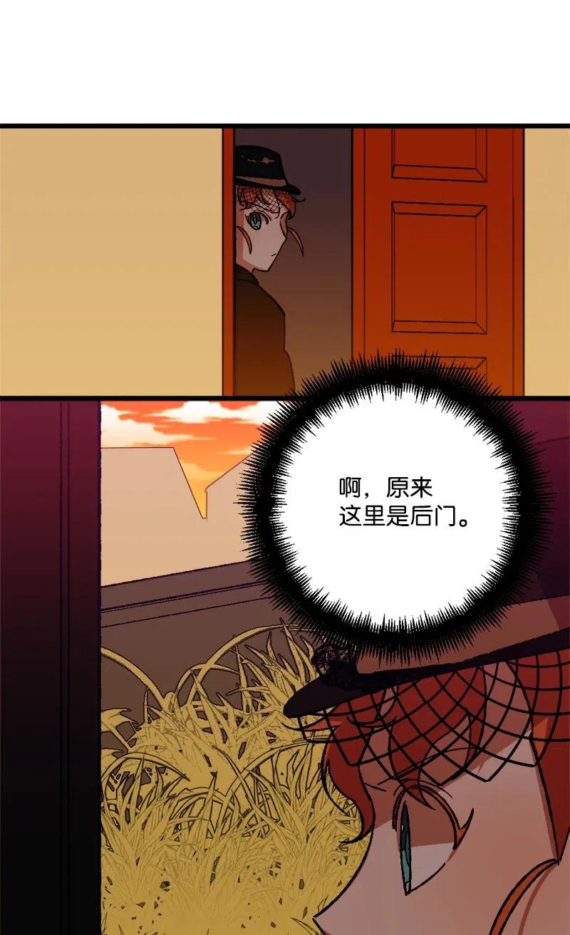 50 完蛋了32