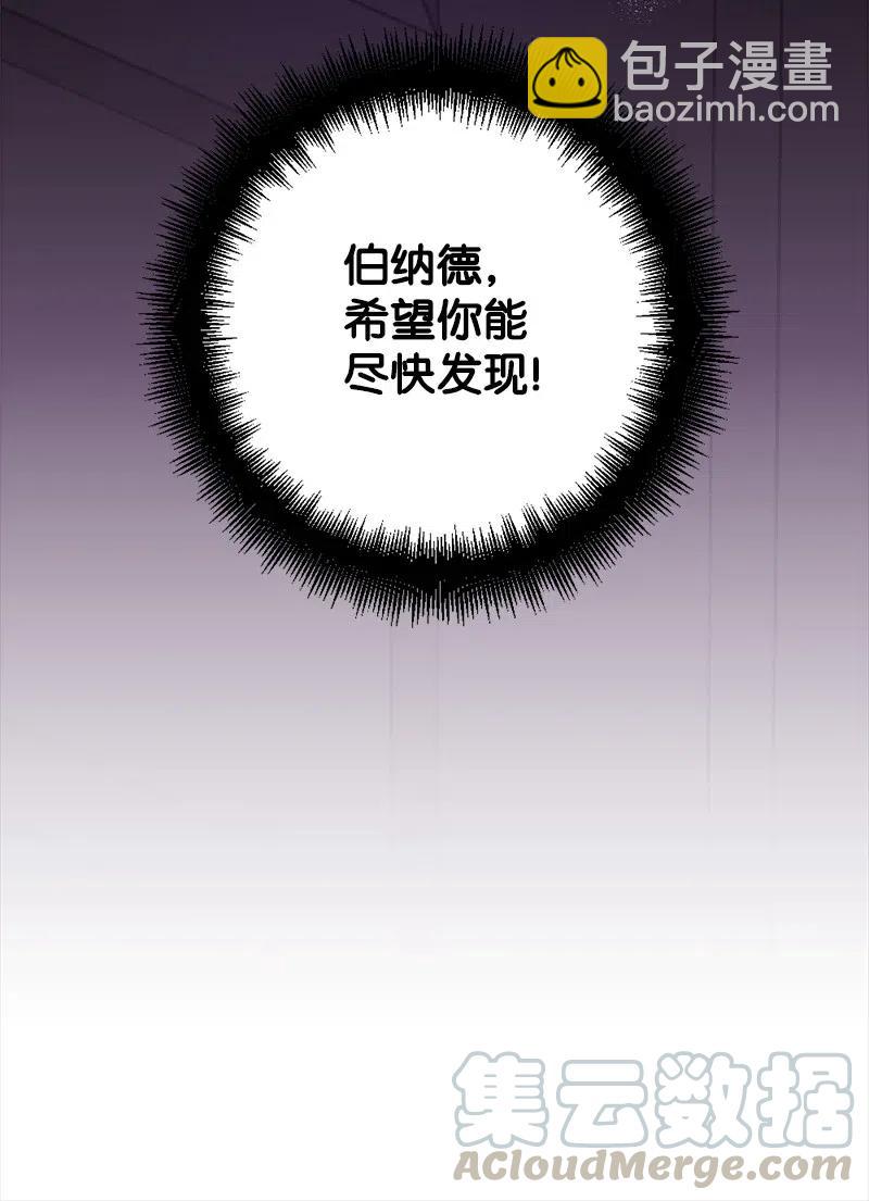 50 完蛋了42
