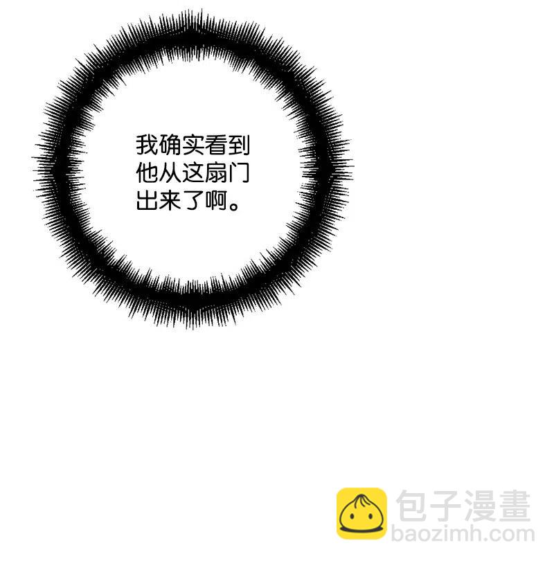 50 完蛋了51