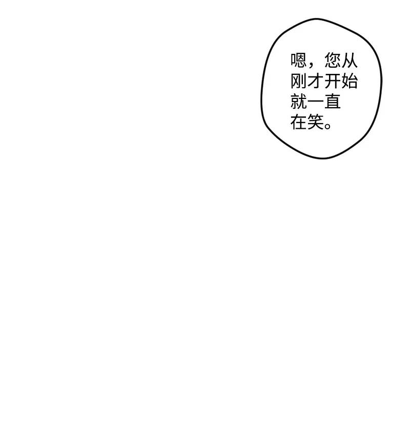 50 完蛋了8