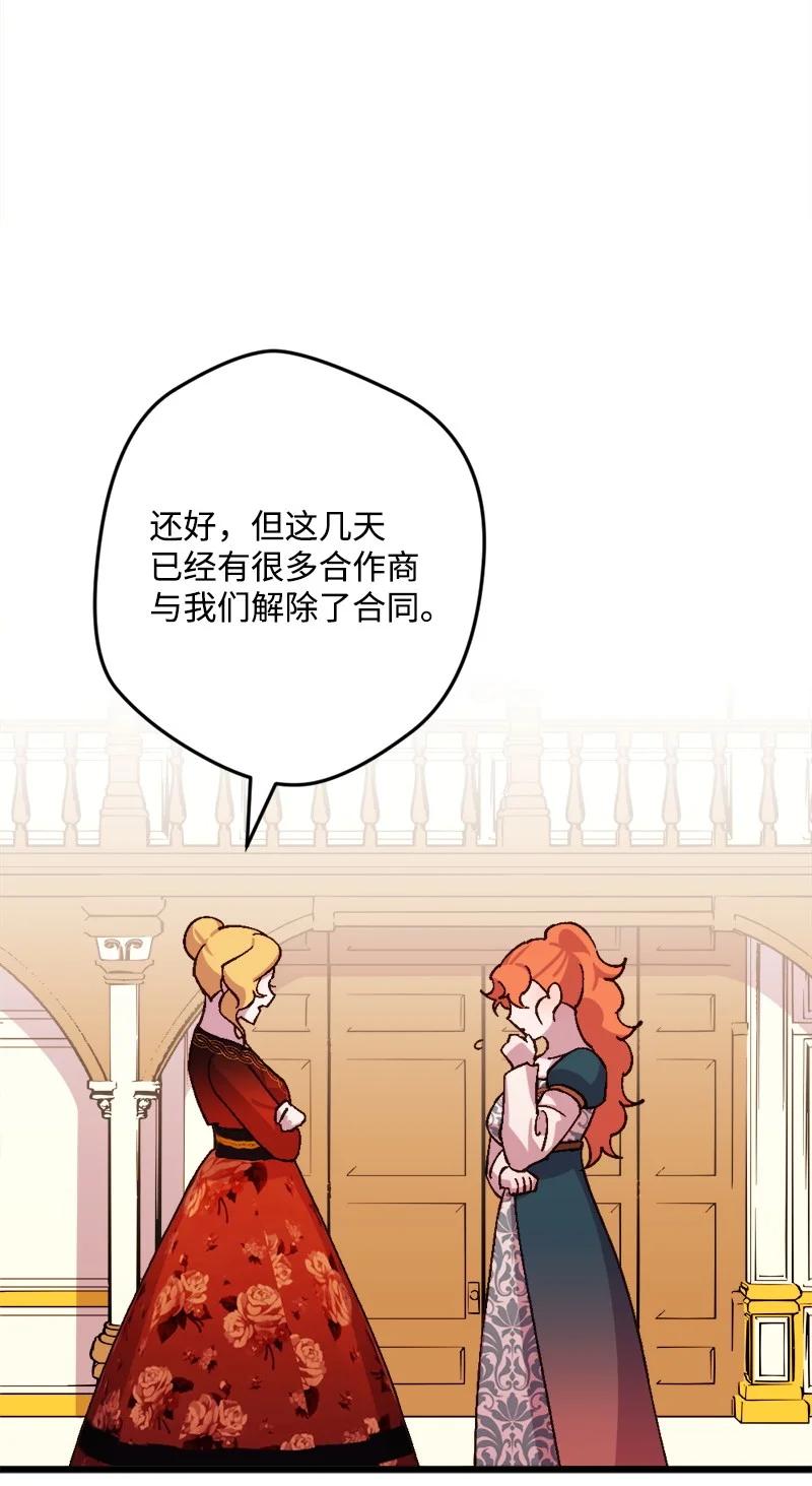 64 未卜先知10