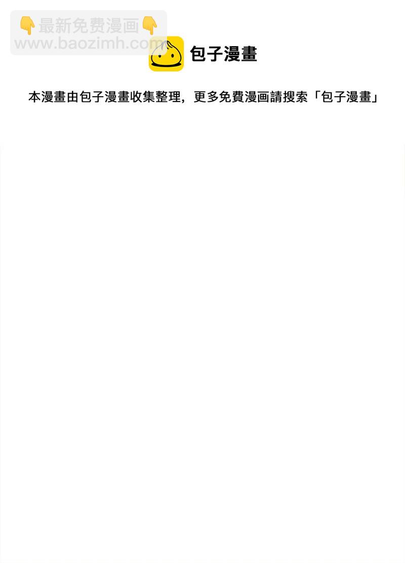 64 未卜先知20
