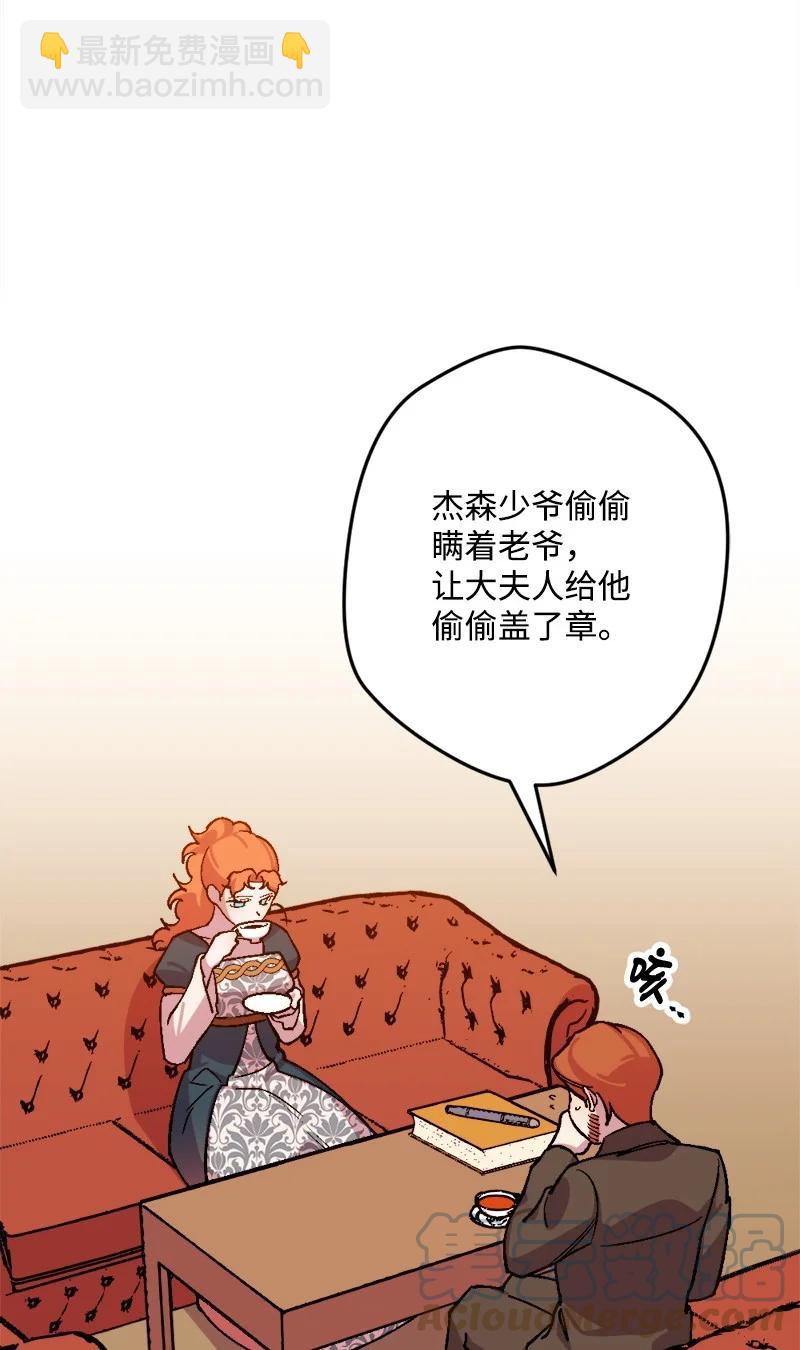 64 未卜先知24