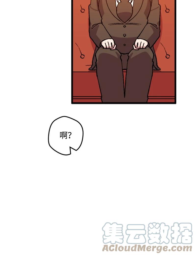 64 未卜先知30