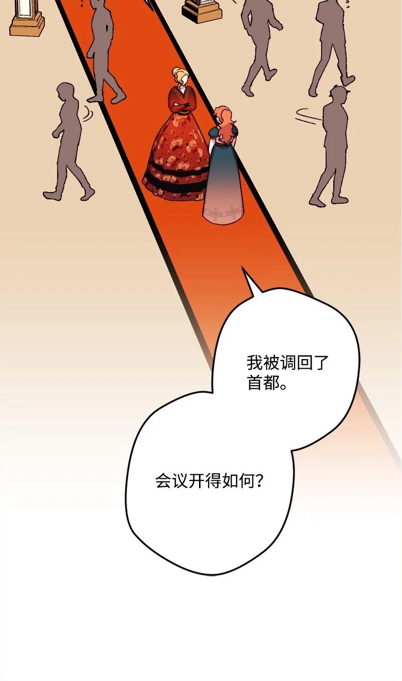 64 未卜先知7