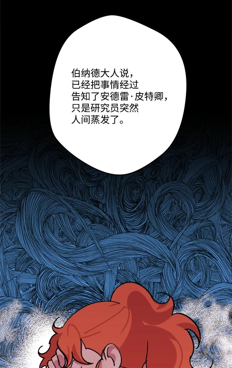 64 未卜先知71