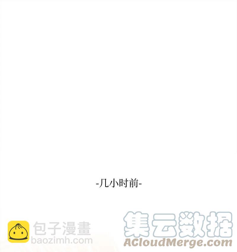 64 未卜先知73