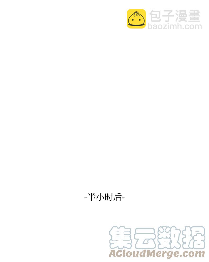 66 接受审问12