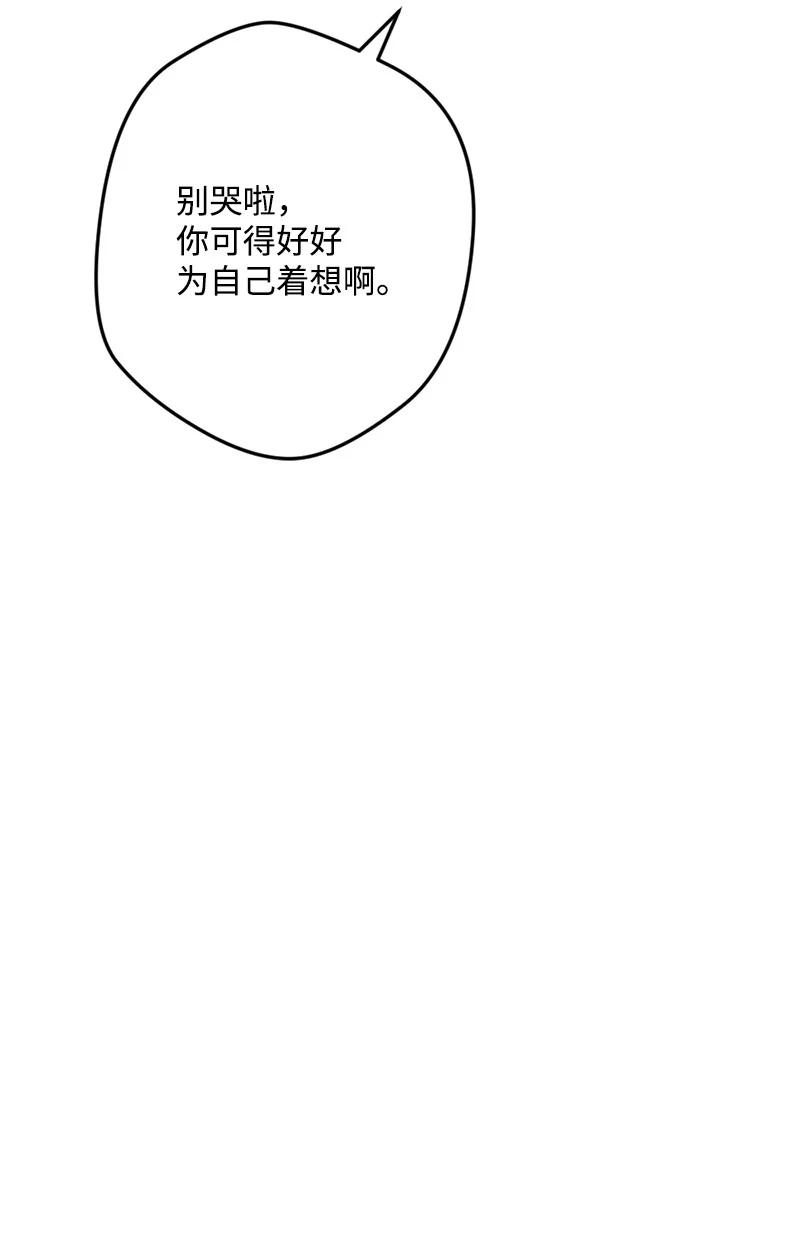 66 接受审问16