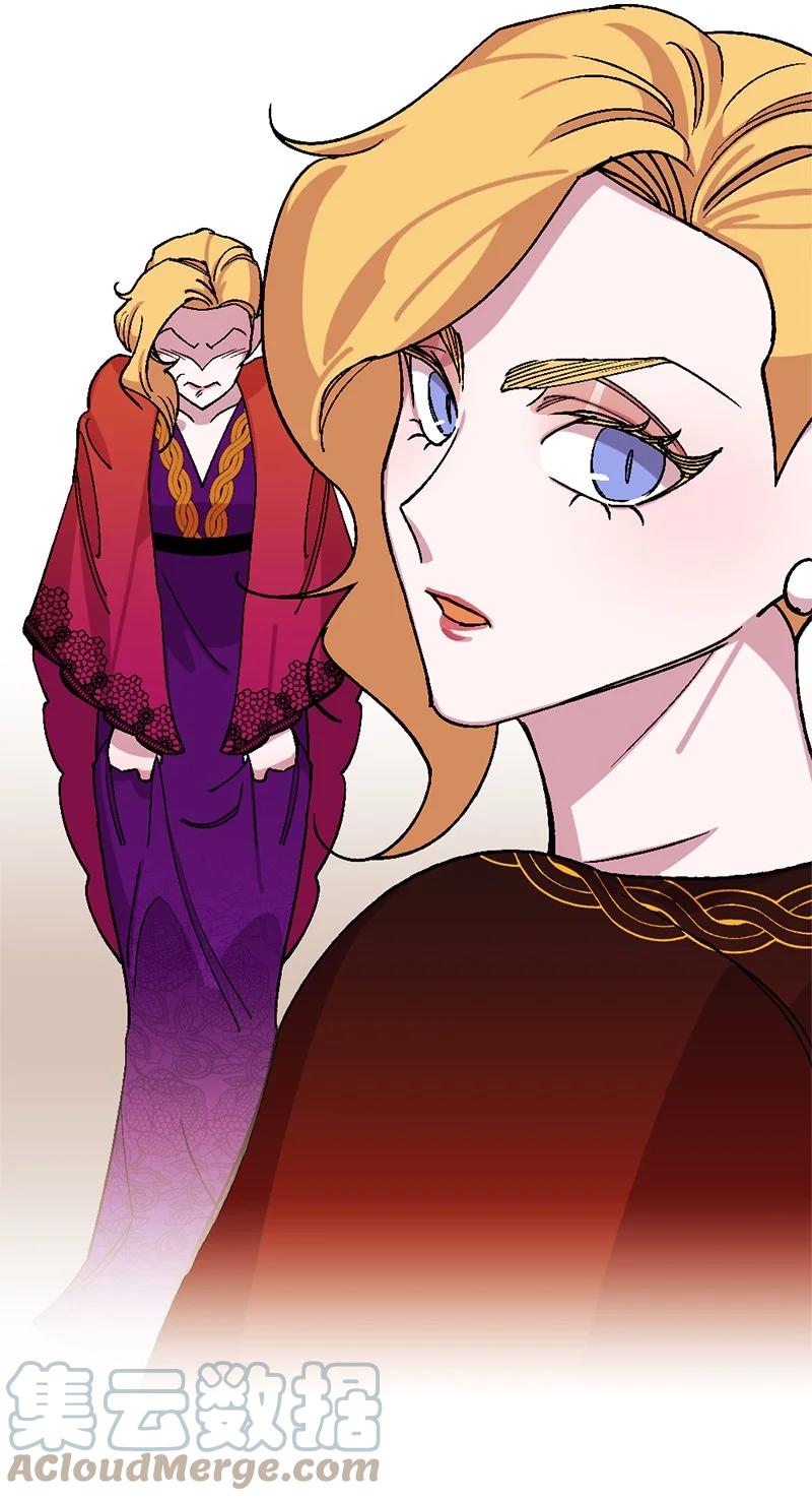 66 接受审问52