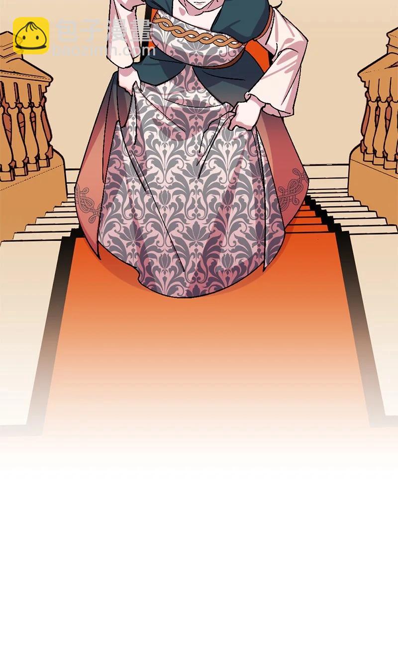 66 接受审问68