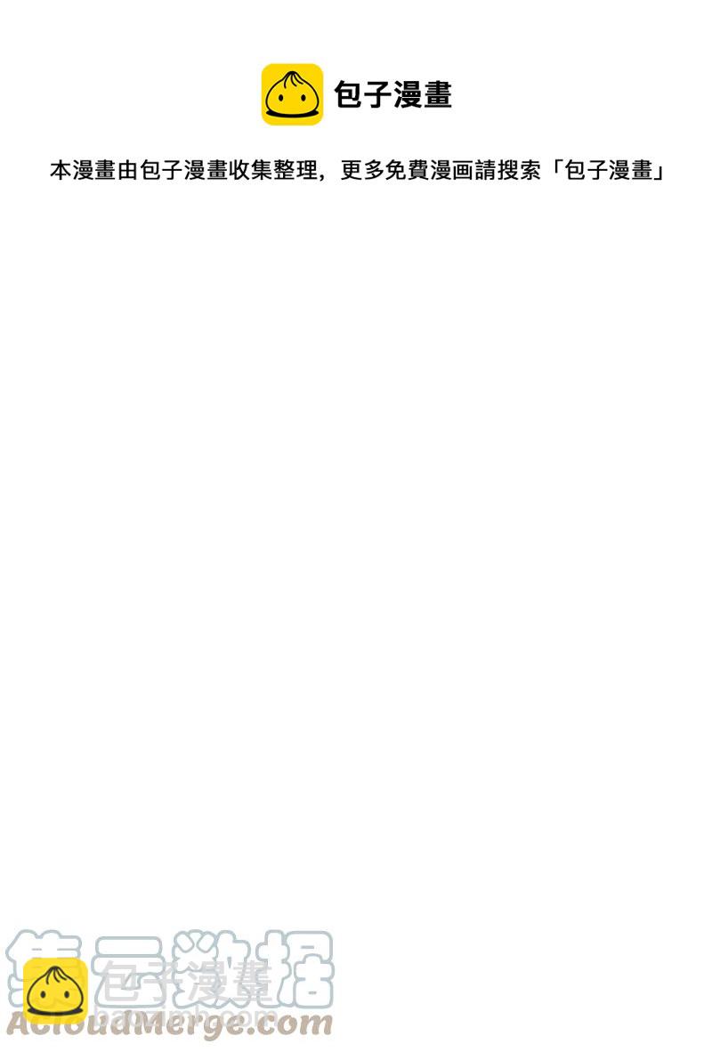 66 接受审问73