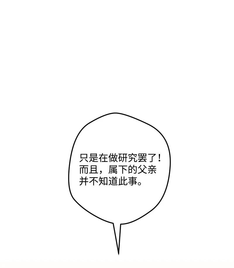 68 解释1