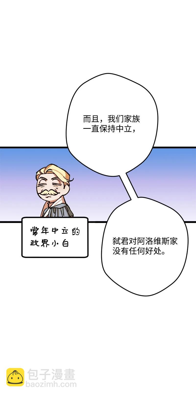 68 解释11