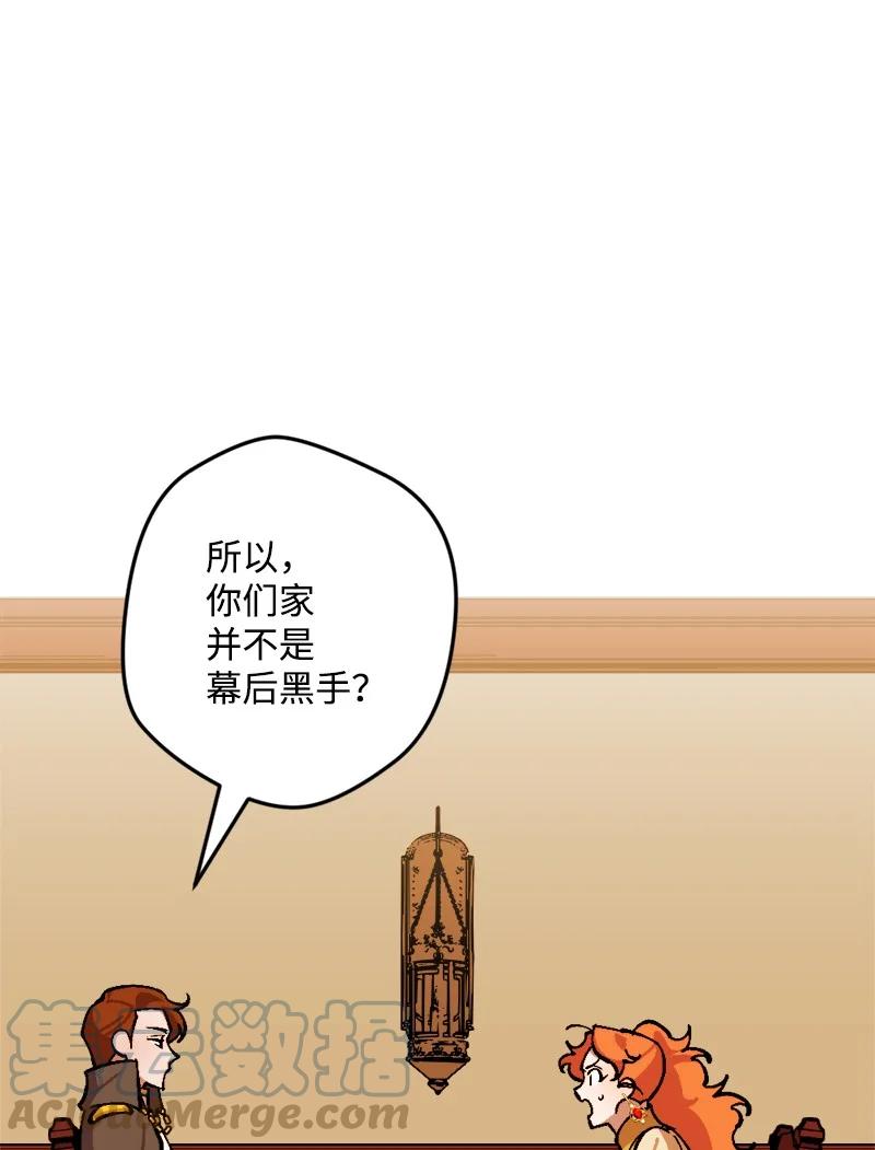 68 解释12