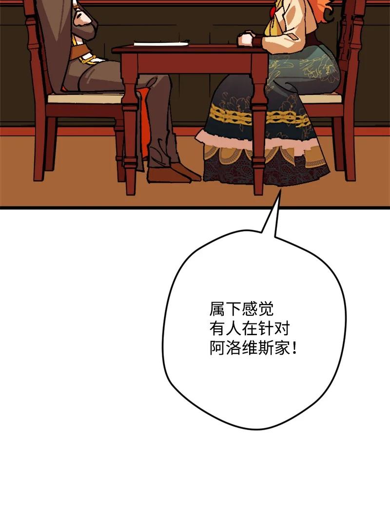 68 解释13
