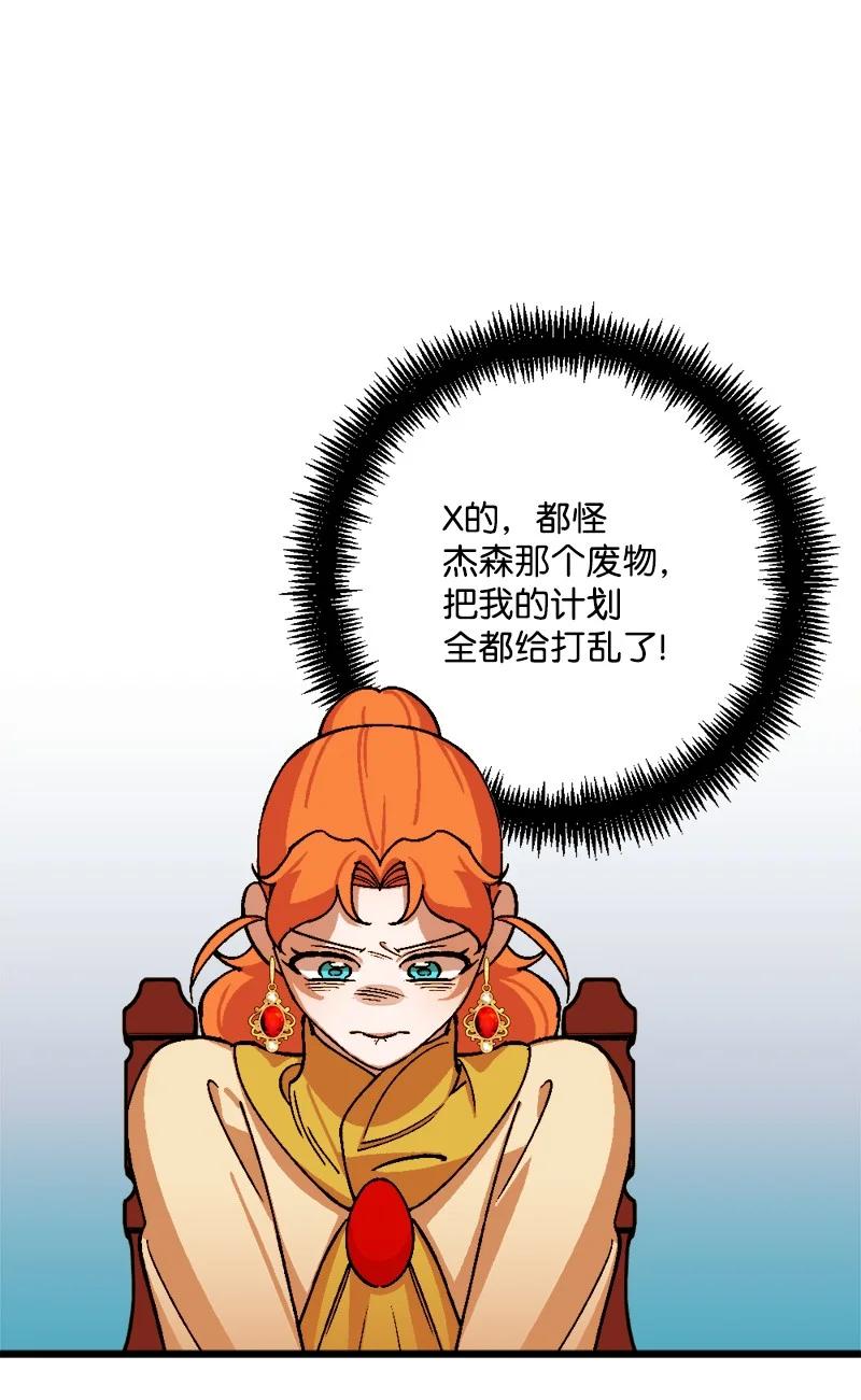 68 解释19