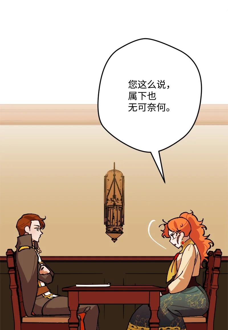 68 解释22