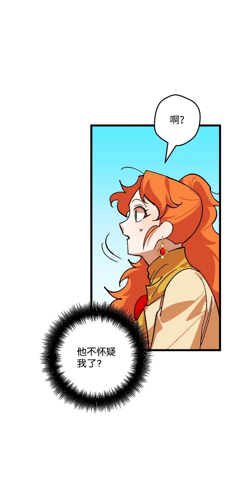 68 解释26