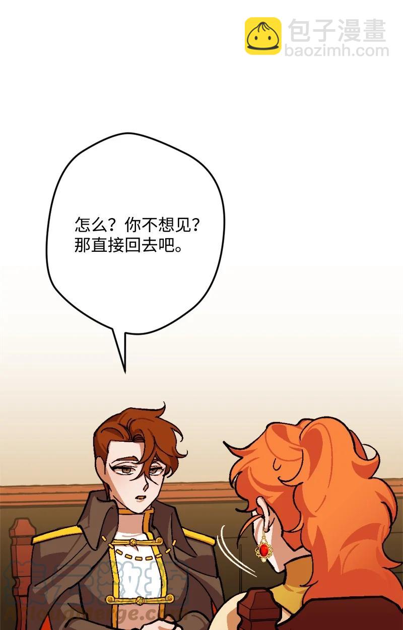 68 解释27