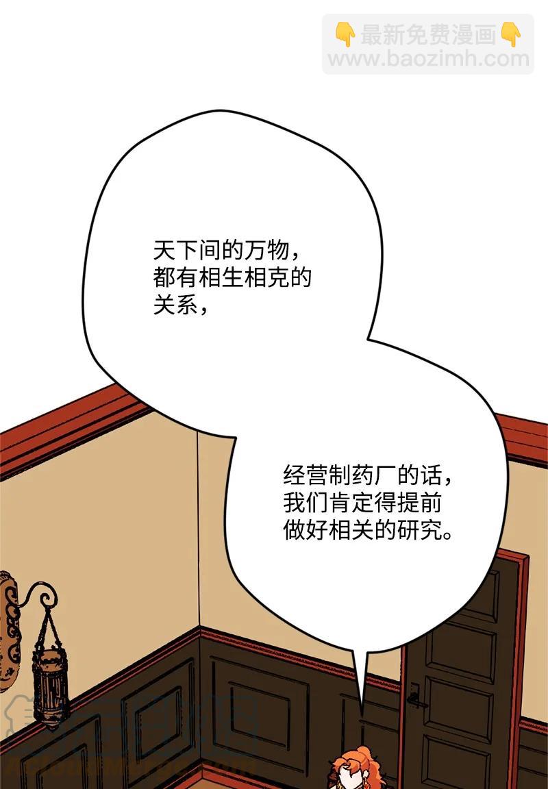 68 解释3