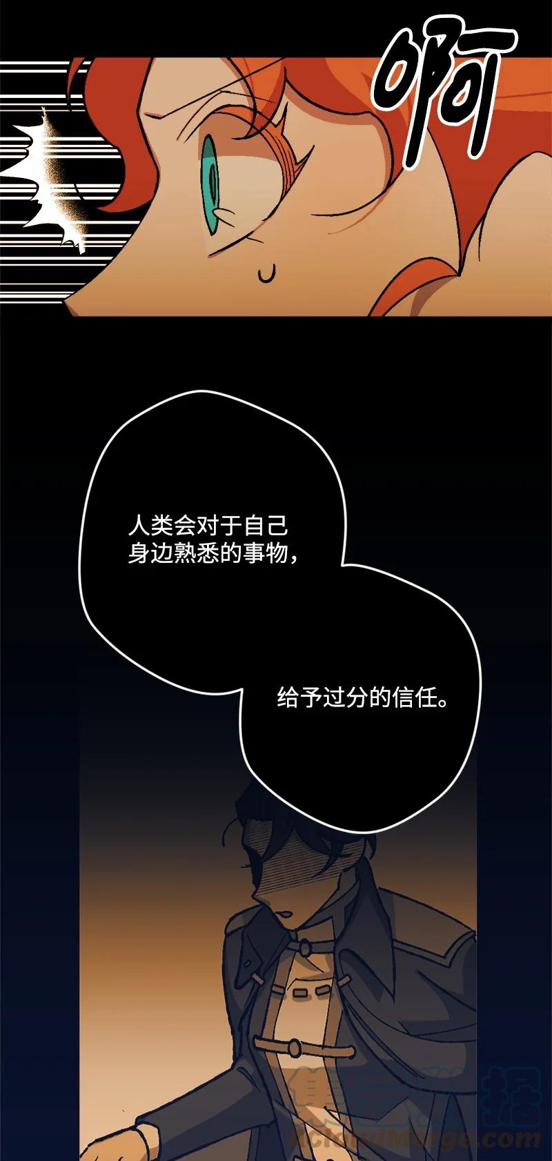 68 解释30