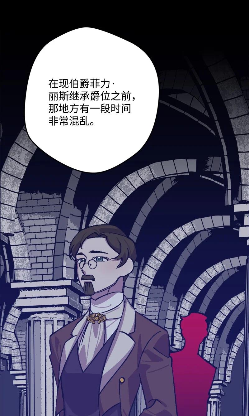 68 解释40