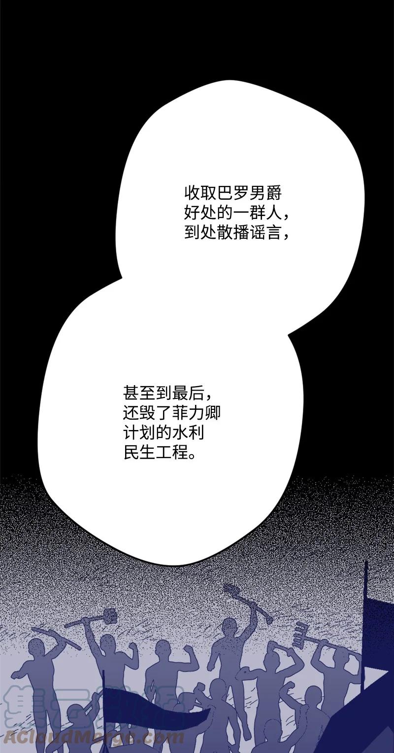 68 解释42
