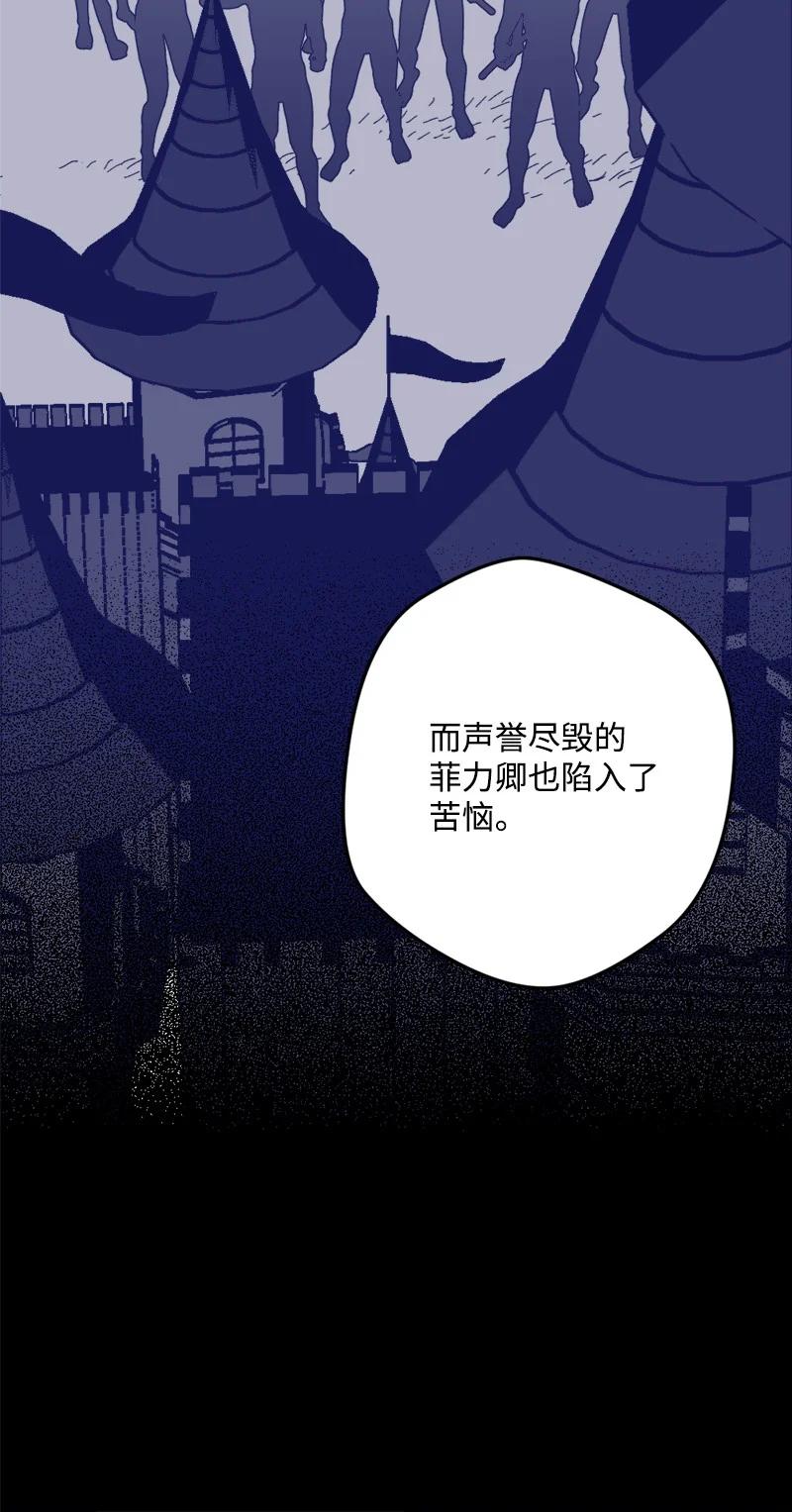 68 解释43