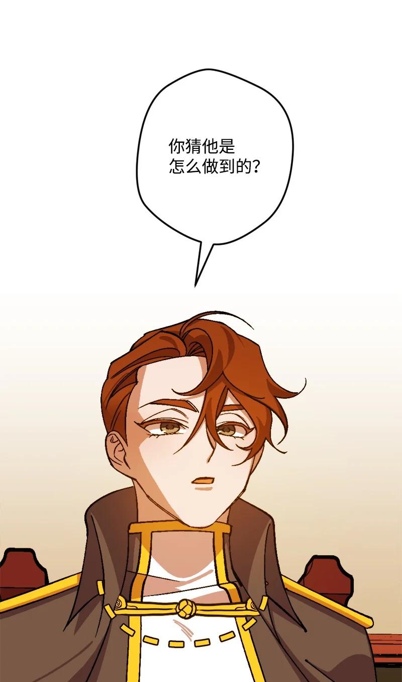 68 解释46