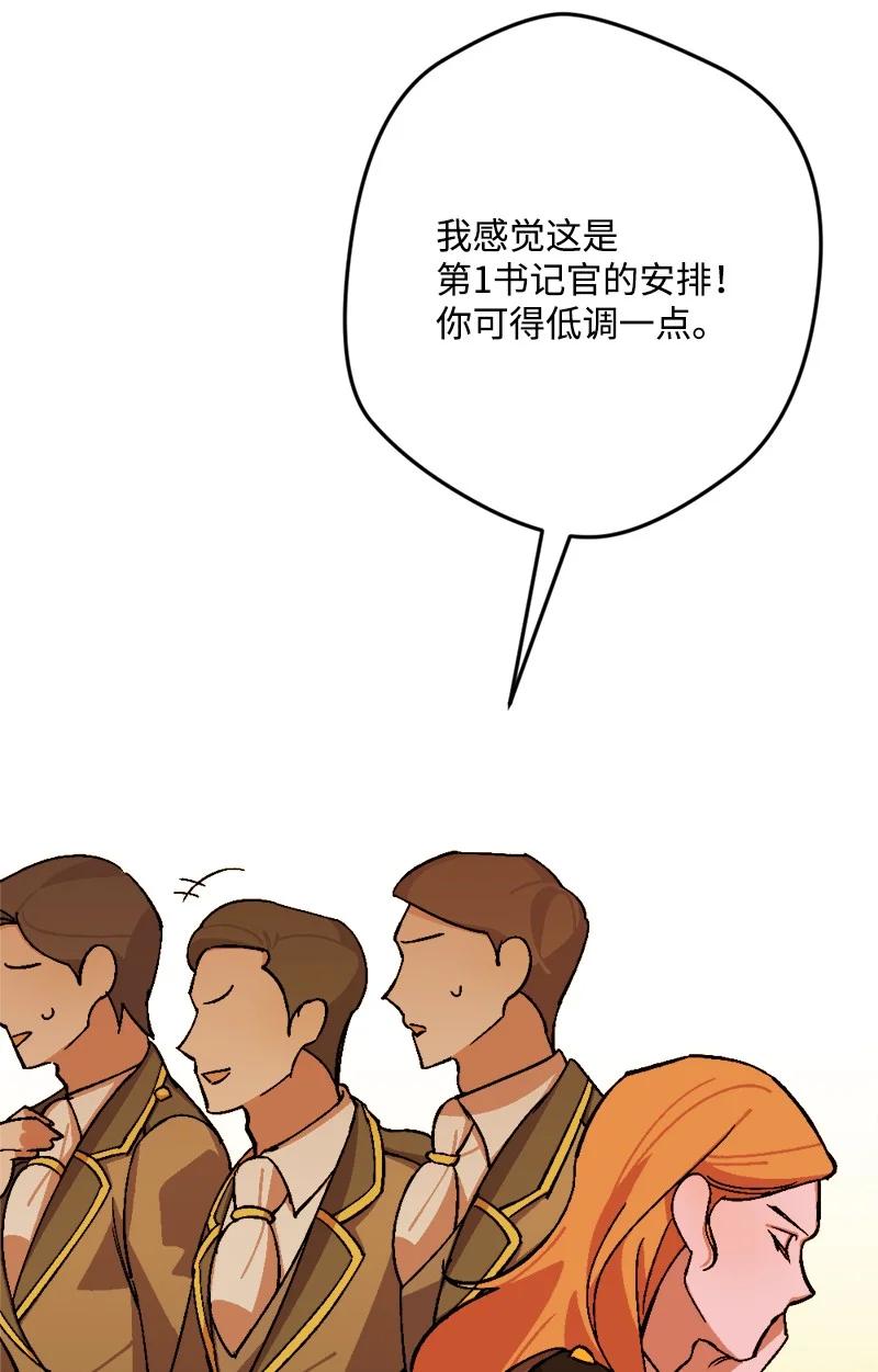 68 解释62