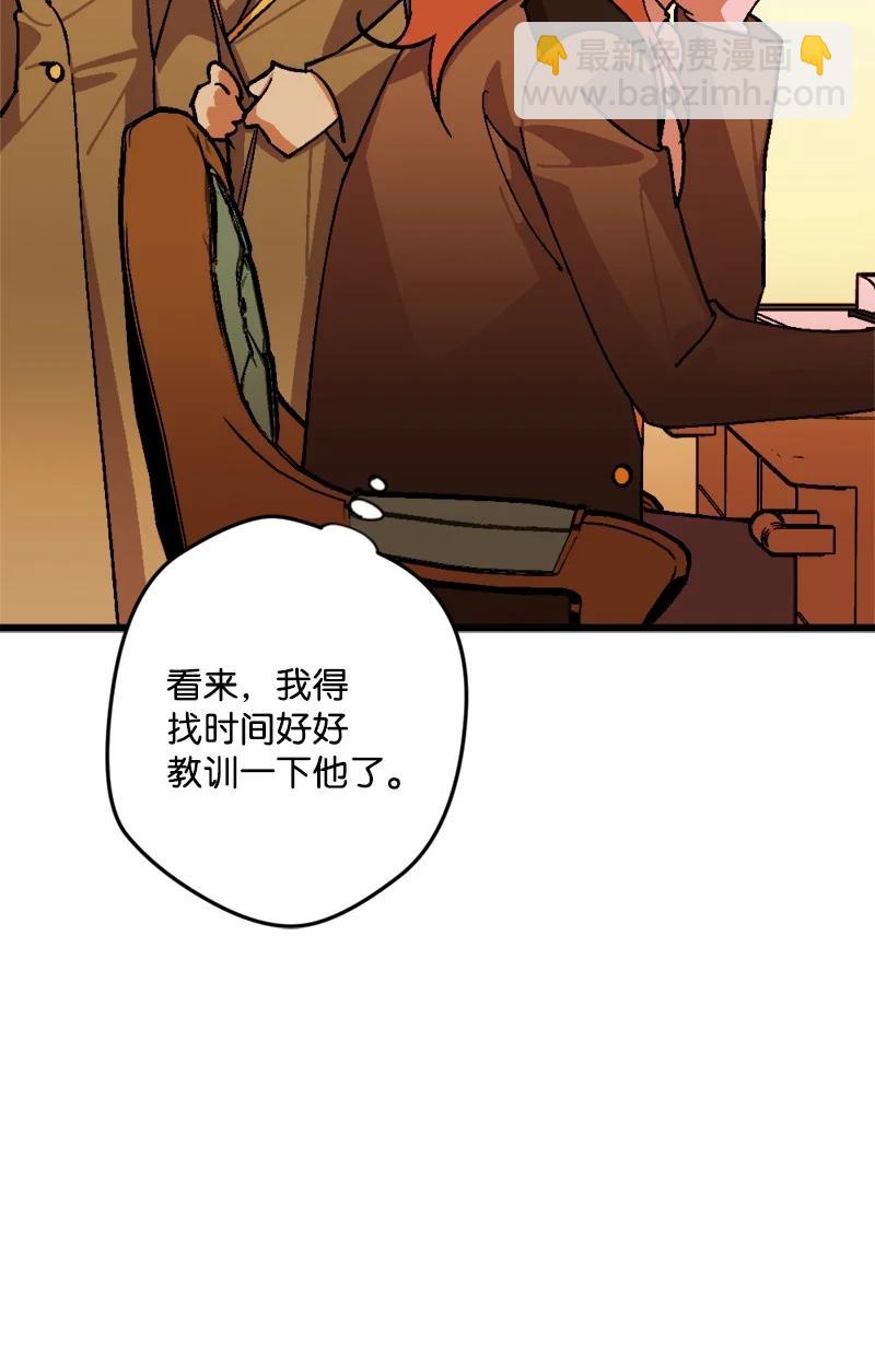 68 解释63