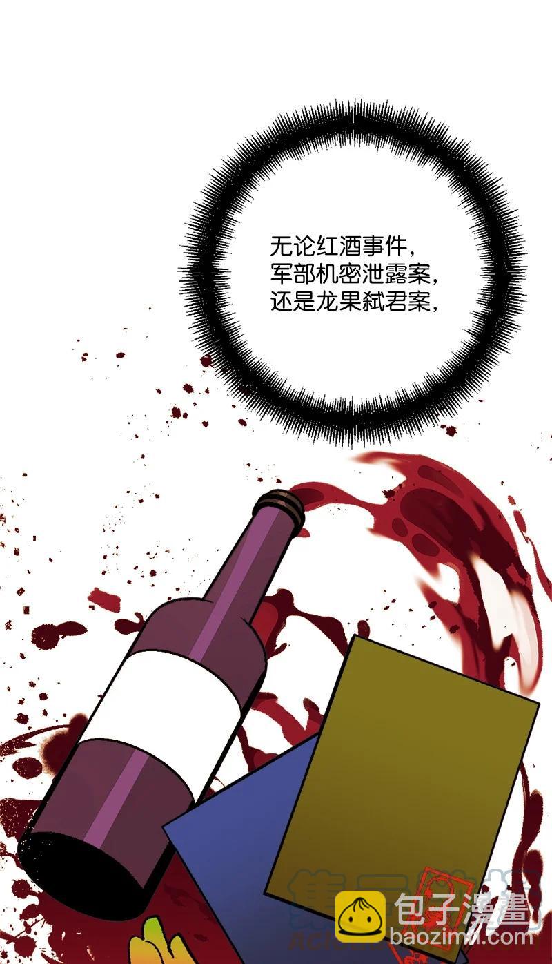 68 解释70