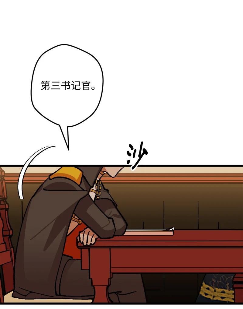 68 解释83