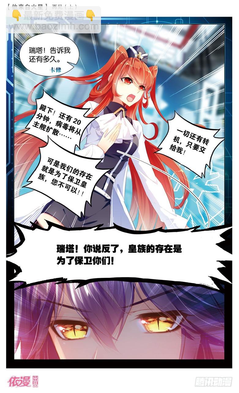 53 再见1（下）1