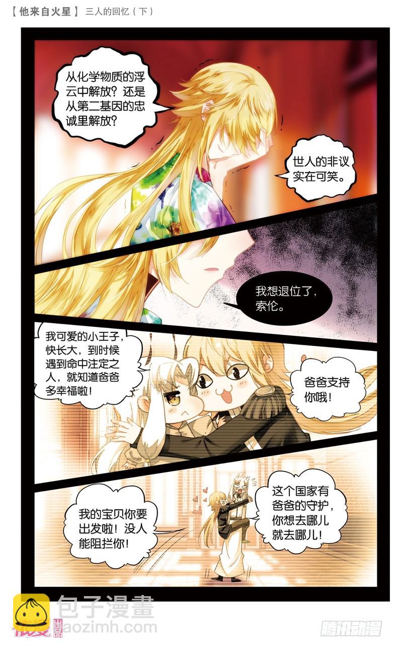 63 以前（中）5