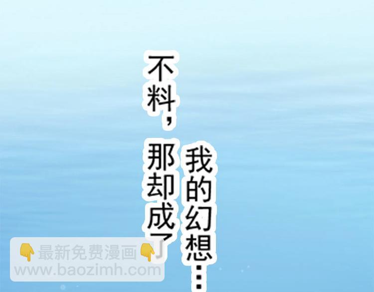 第0话 预告22