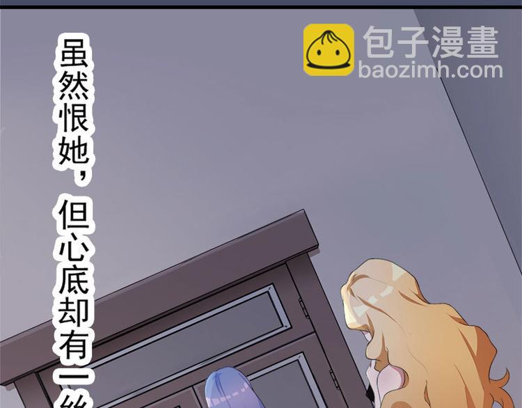 第0话 预告6