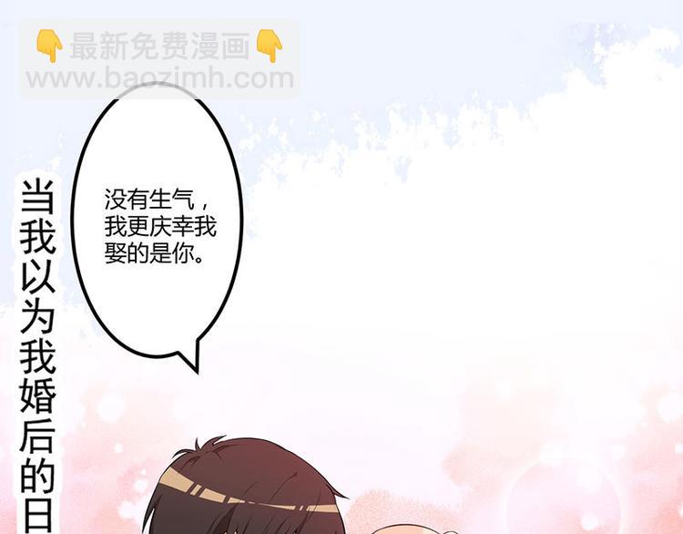 第0话 预告9