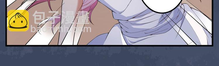 第1话 痛苦的记忆11
