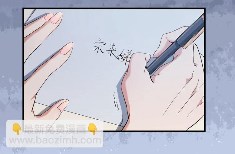 第1话 痛苦的记忆16