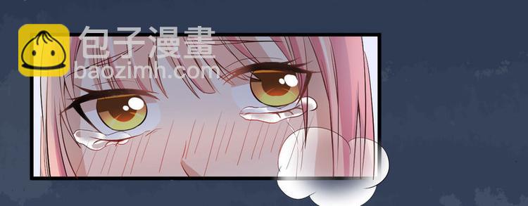 第1话 痛苦的记忆23
