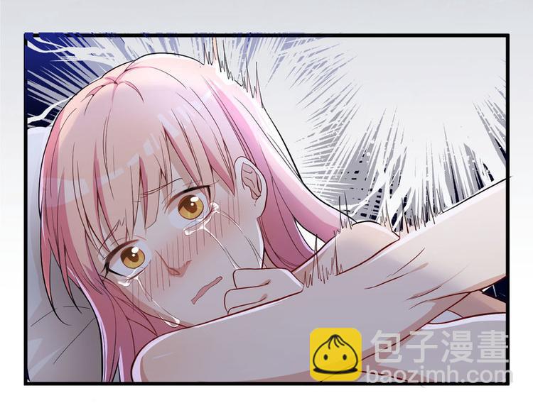 第1话 痛苦的记忆24