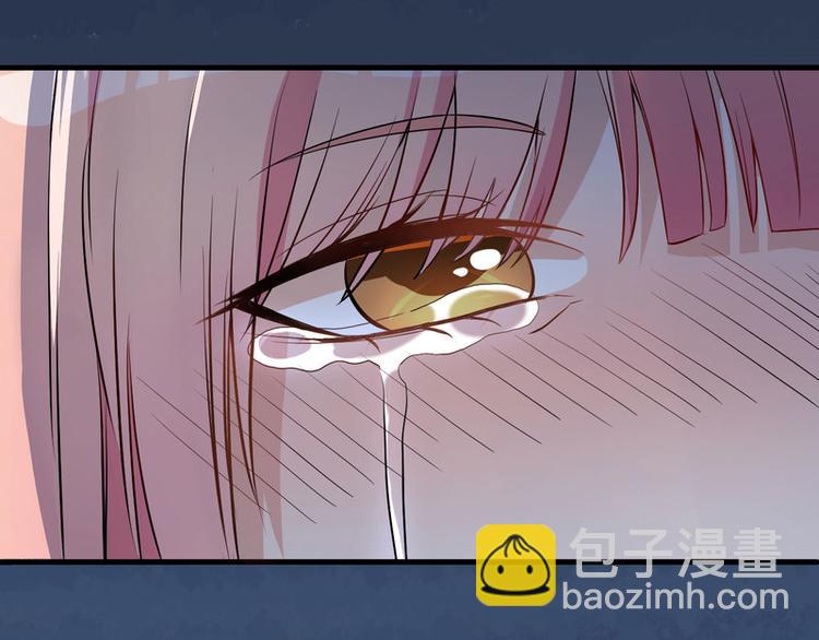 第1话 痛苦的记忆28