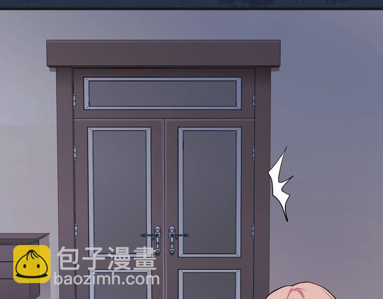 第1话 痛苦的记忆5