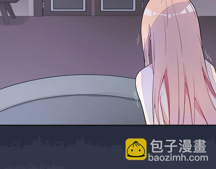 第1话 痛苦的记忆6