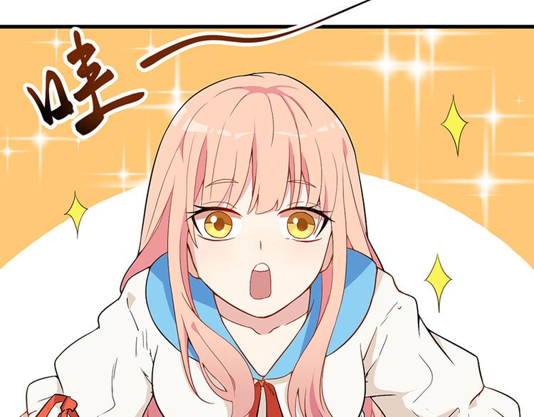 第5话 嫉妒27